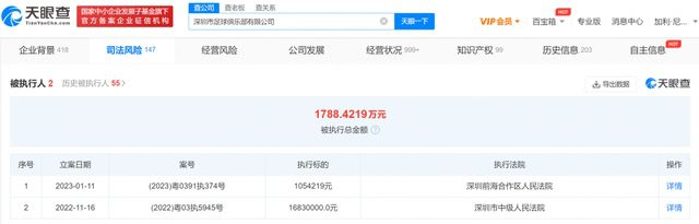 亚洲国产99在线精品一区二区