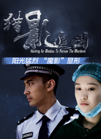 亚洲国产99在线精品一区二区